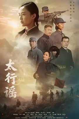 知名动漫《阴阳师》SSR级式神COS『酒吞童子』无套爆操_翘美臀后入顶着操内射_AV式浪叫 - 992TV