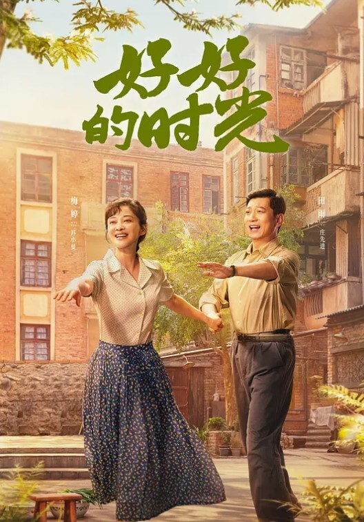 QQ糖小朋友兔女郎梦想是成为爸爸的肉便器口交内射 - 992TV