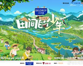 小苹果麻豆 - 992TV