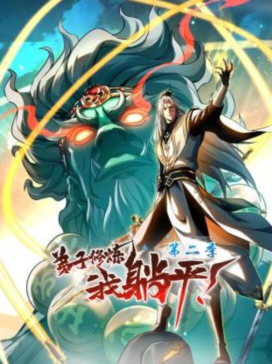 爆裂魔法打ったあとの魔力切れ無抵抗め◆みんをオ◆ホみたいにぱんぱんしまくる - 992TV