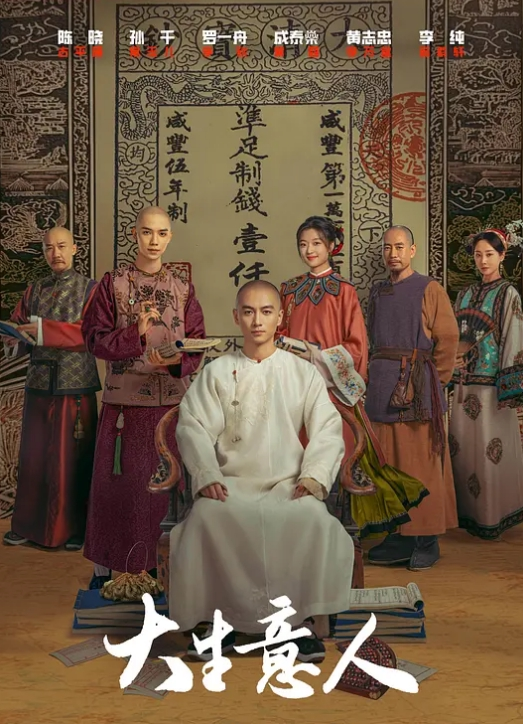 推特福利姬薇薇安自慰扣穴 - 992TV