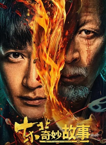 超嫩高中生刚毕业就跟大姐大下海3P双飞姐妹花 - 992TV