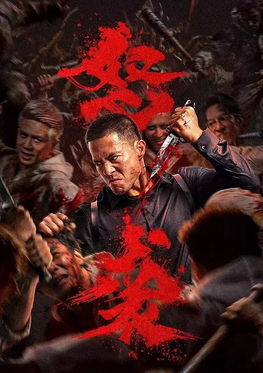 姐夫姐姐激情4P场面淫乱刺激后入爆草大屁股大比拼 - 992TV