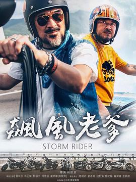 黄性贤太极拳视频 - 992TV