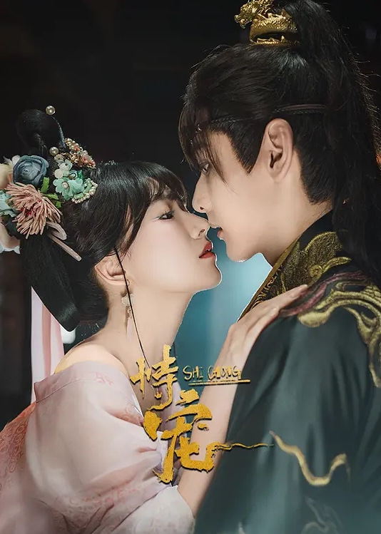 被恶邻居干得高潮不断的欲求不满美人妻 加藤结衣 ADN-433-C - 992TV