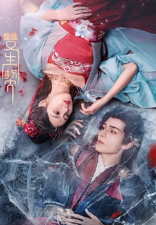AI-万茜-乘风破浪的姐姐 - 992TV