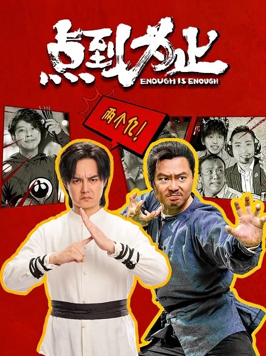 来看看眼睛妹的好身材那么性感 - 992TV