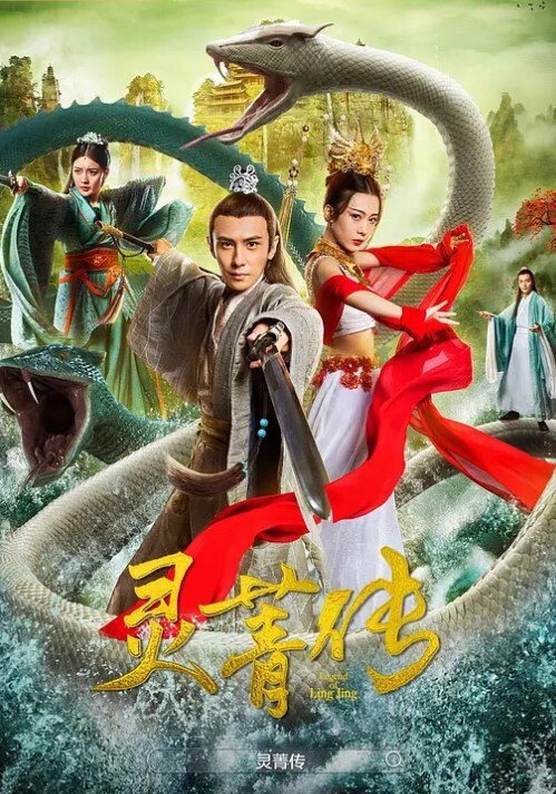 20207920237用户上传秘书的口技超棒 - 992TV