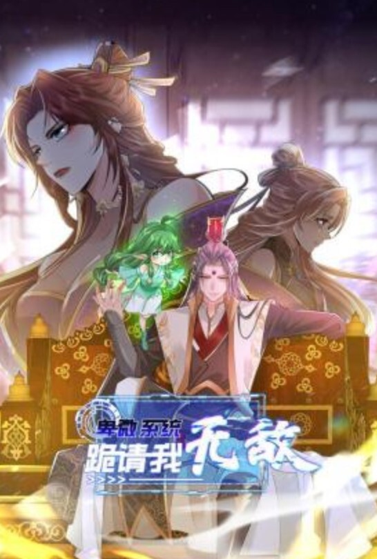 北航美女研究生【邹清雯】私下生活淫乱不堪 露脸舔屌撅臀挨操 反差感拉满！ - 992TV