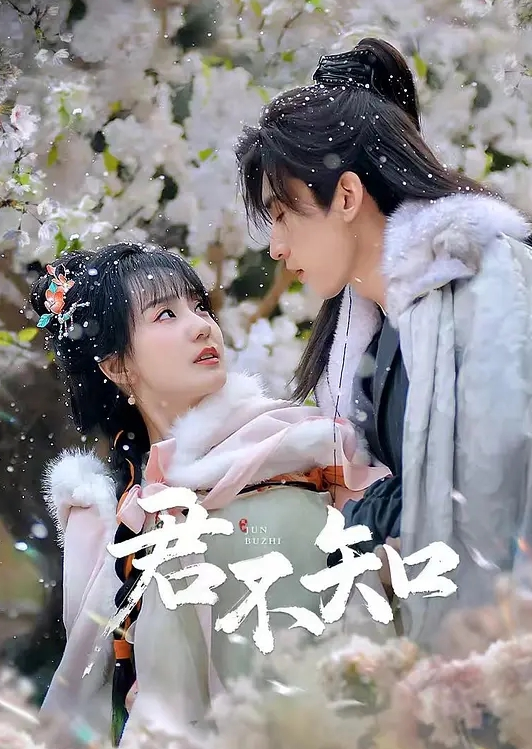 中文字幕继父干女儿青春漂亮的女儿眼馋爸爸的鸡巴整天春情荡漾销魂勾搭在妈妈旁边吞吐肉棒操穴邪恶刺激啊 - 992TV