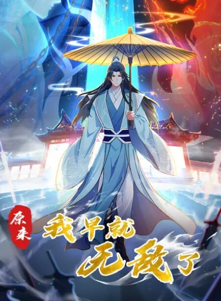 年龄不大超嫩越南小妹刚加入操粉穴拿屌洞口磨蹭摸着贫乳猛插后入表情对着镜头骑乘扭动细 - 992TV