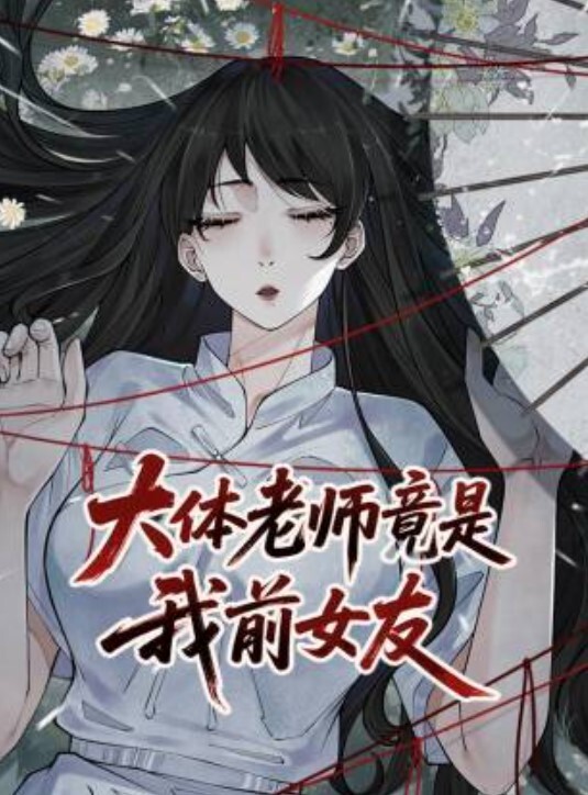 外地出差叫了一个00后的上门按摩技师加钱升级服务直接被我猛烈输出 - 992TV