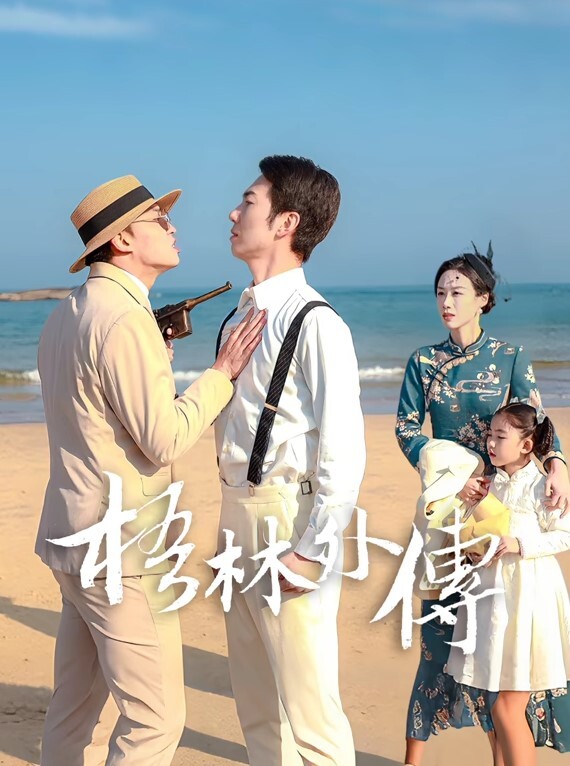 巅峰时刻操爽女儿再操她闺蜜一起享用一根肉棒闺蜜3分钟直接榨射女儿惊叹 - 992TV