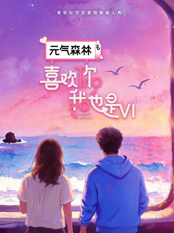 ⭐高颜值御姐！【小师妹】美艳的姐姐与男友同居天天做爱 (2) - 992TV
