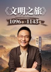 【2025年新流】超级绿帽，极品骚妻【南瓜糯米饭】露脸眼镜少妇，老公调教露出，约炮单男3P前后夹击 (3) - 992TV