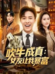 全国外围约了个短裙高跟鞋妹子 - 992TV