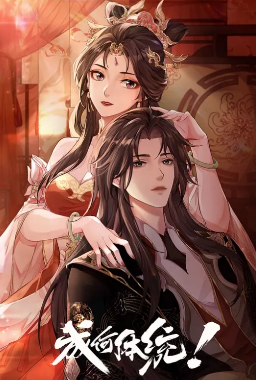 【颜值天花板】美女反差婊淫荡一面被小哥哥爆操调教内射~上面深喉~下面自己抠潮喷 - 992TV