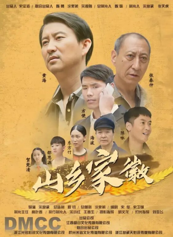 圣诞夜节目3p骚货圣诞夜找两男玩3p - 992TV