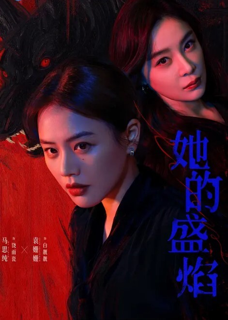 太逆天带着贞操锁露出找小姐 - 992TV