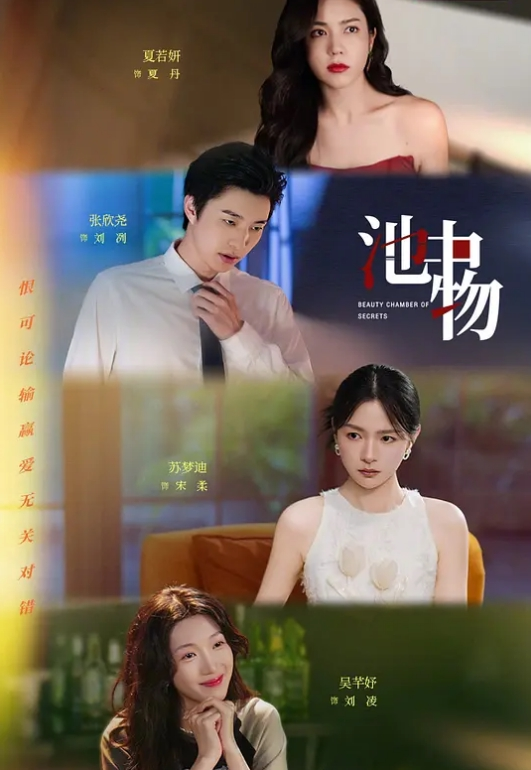 小萝莉仙女芽芽纯欲白丝长筒袜被大鸡巴主人后入叫声诱人 - 992TV