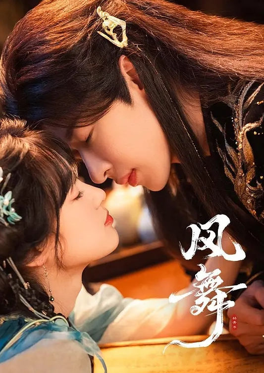 异国女团皮肤白皙颜值不错的女模特 - 992TV
