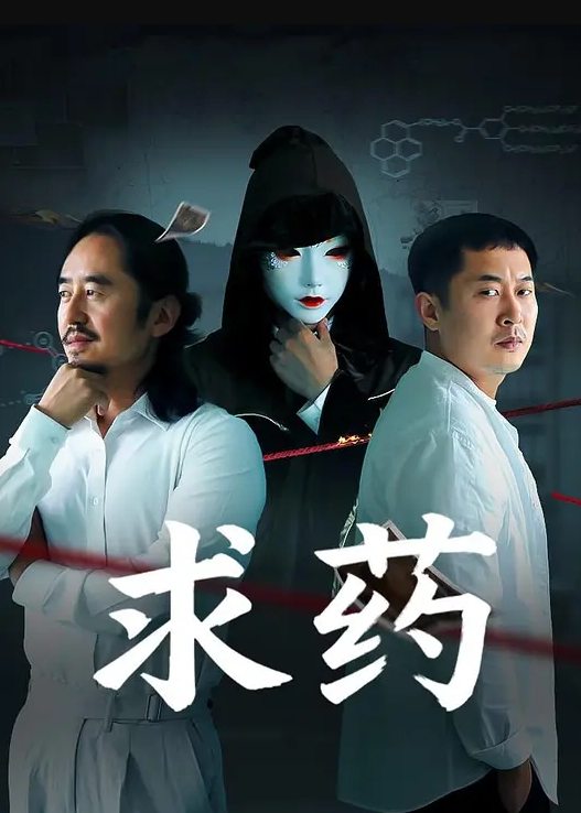 超级粉嫩蝴蝶逼，连续内射，激情69 - 992TV