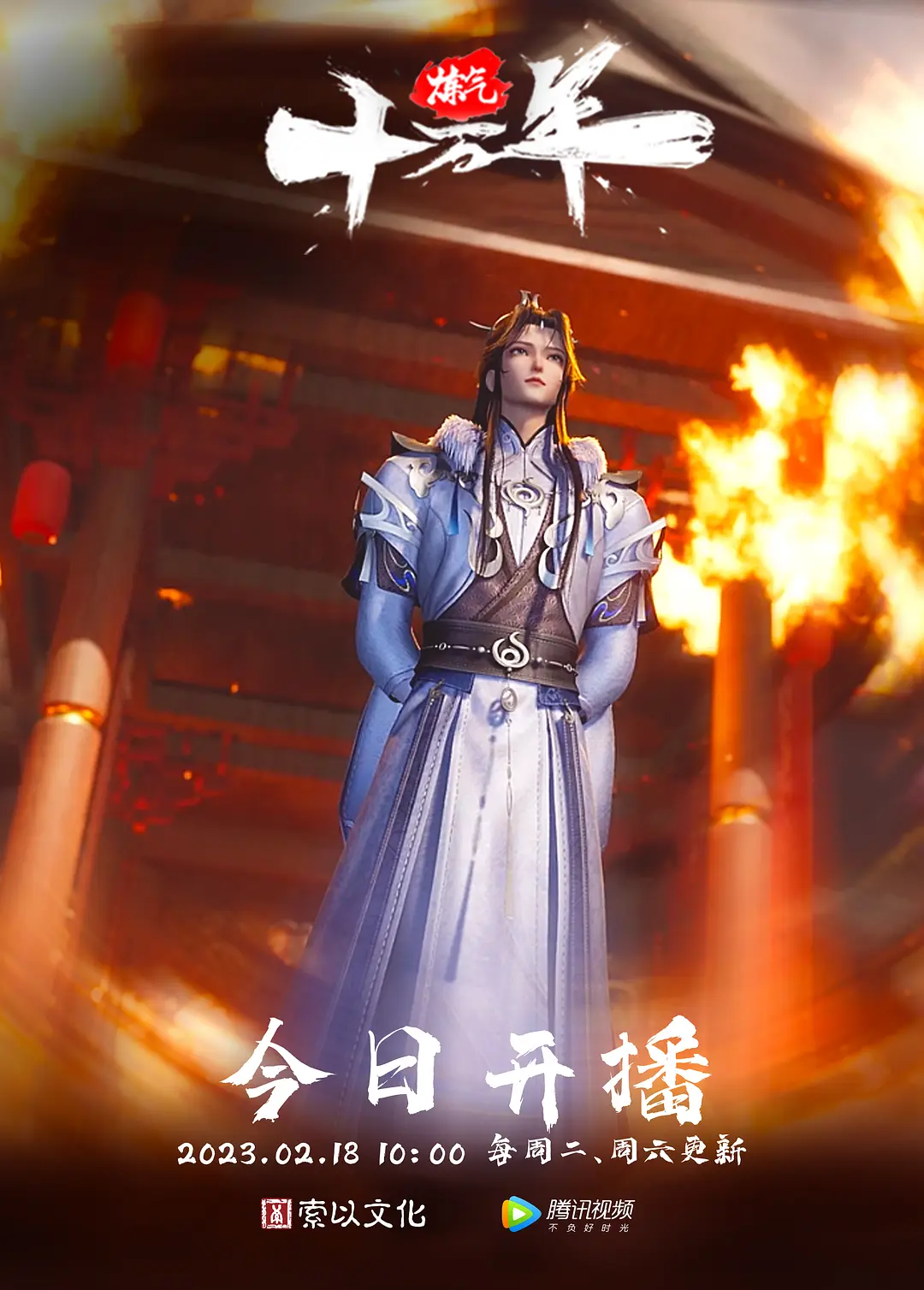 黑丝高跟露脸女模特让大哥抱着掰开骚穴给狼友看真骚口交大鸡巴让大哥在床上各种抽插爆草对着镜头浪叫 - 992TV