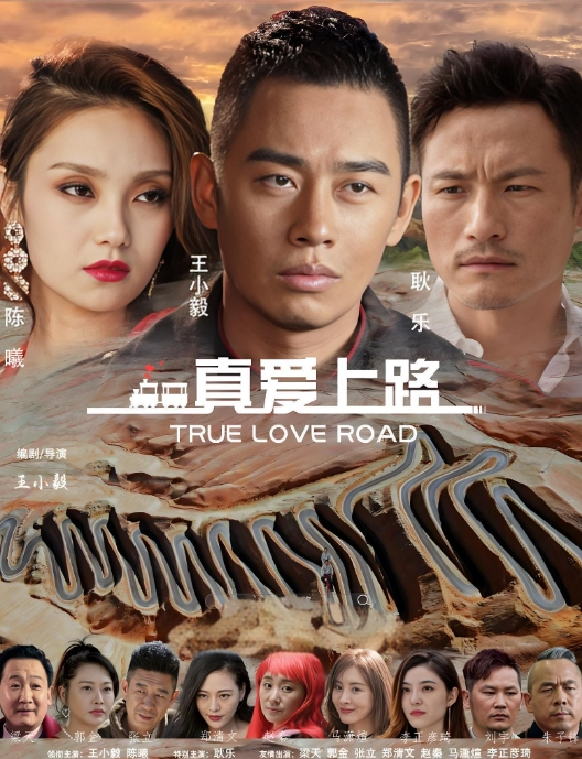 极品少妇新婚极品人妻和炮友啪啪爆草骚穴抽插不断实在是太骚了 - 992TV