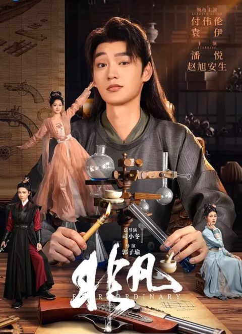 【嫂子乱伦】楼道中的骚嫂子，成熟性感的肉体在户外穿梭，不惧他人的眼光，善良的小嫂子 - 992TV