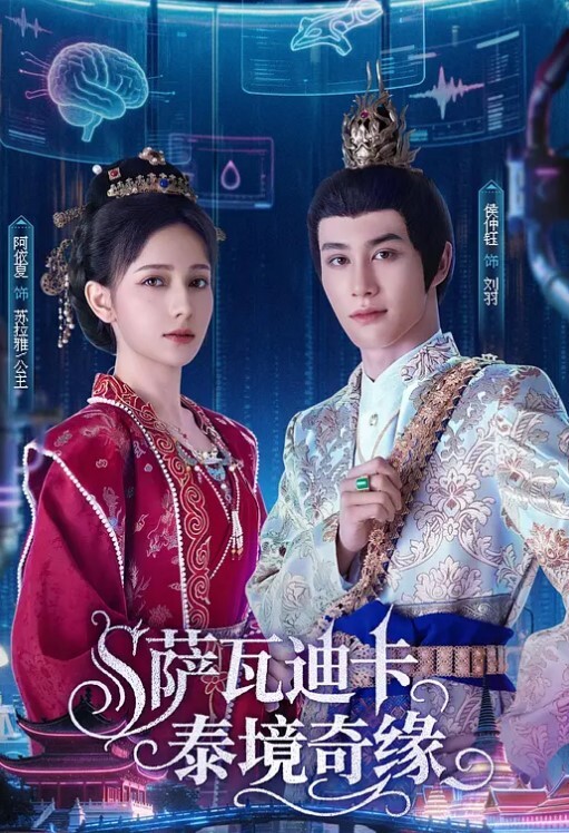 猥琐摄影师酒店迷翻大二兼职美女模特穿上情趣丝袜各种姿势干 - 992TV