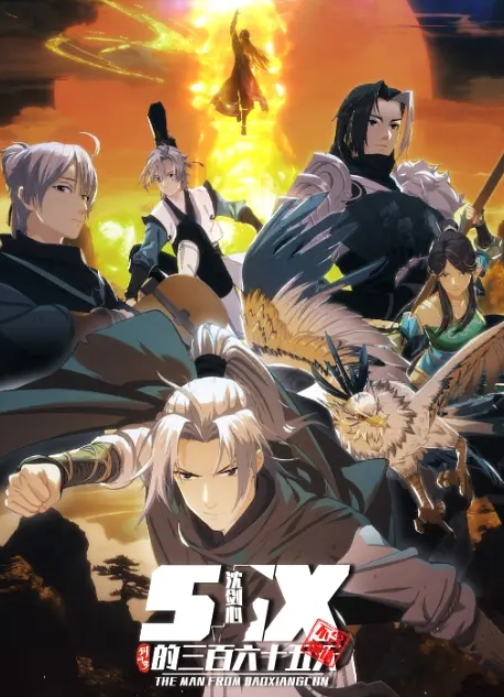 公司火辣女神秘书沦为我的玩物 - 992TV