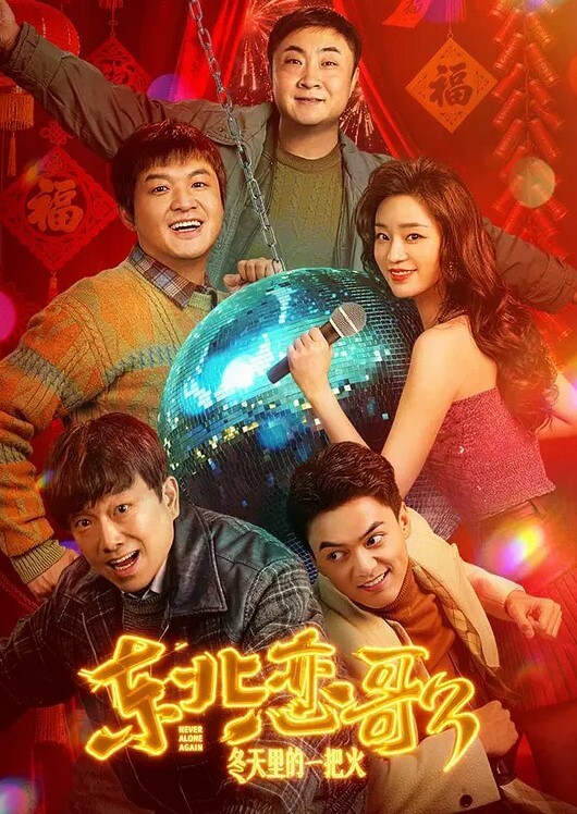 清纯学生妹黑丝撕破了躺床上等大鸡巴后入哦哦啊_深一点动听mp4 - 992TV