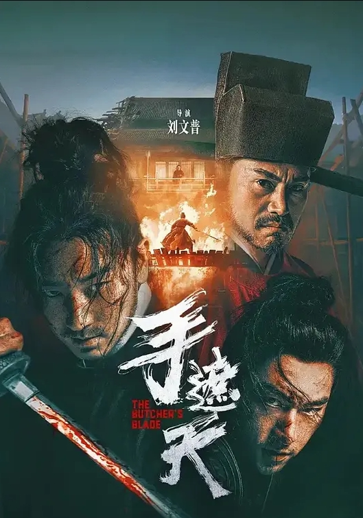 割完包皮女护士帮绑扎 - 992TV