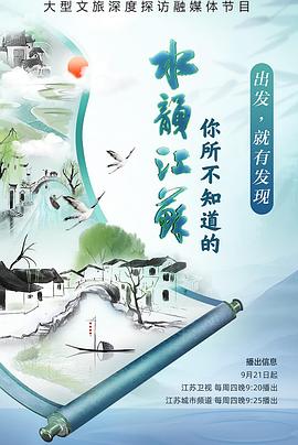 做爱全过程电影 - 992TV