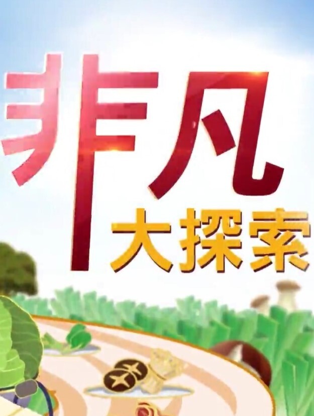 【楚梦舒】MCY0066 裸体模特小姨被爆操 - 992TV
