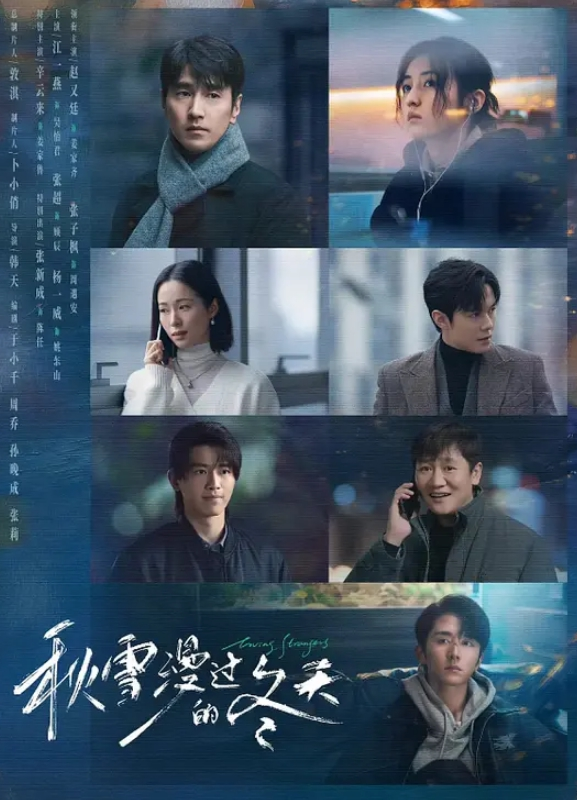 20205472134用户上传商场系列四 - 992TV