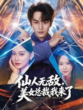 苏小涵-姐弟乱伦 性瘾姐姐两连番榨精 骚穴灌满精液流出 - 992TV