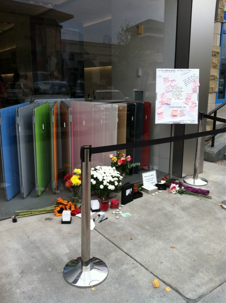 Memorial